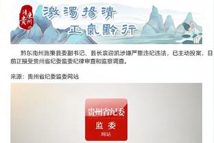 raybet能不能提现截图3